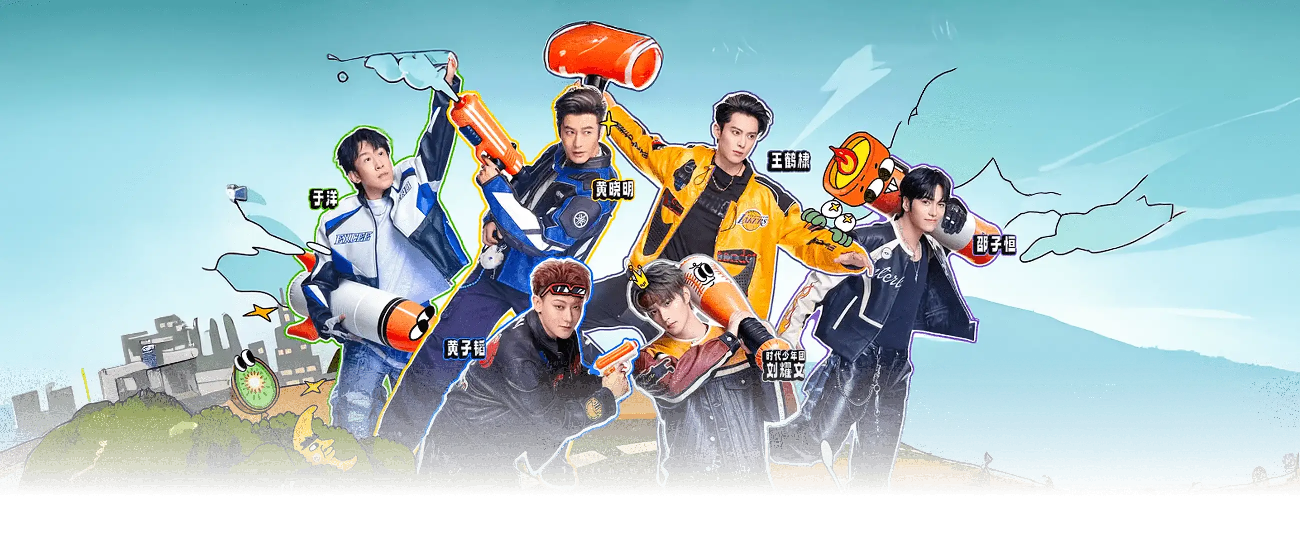 宇宙闪烁请注意