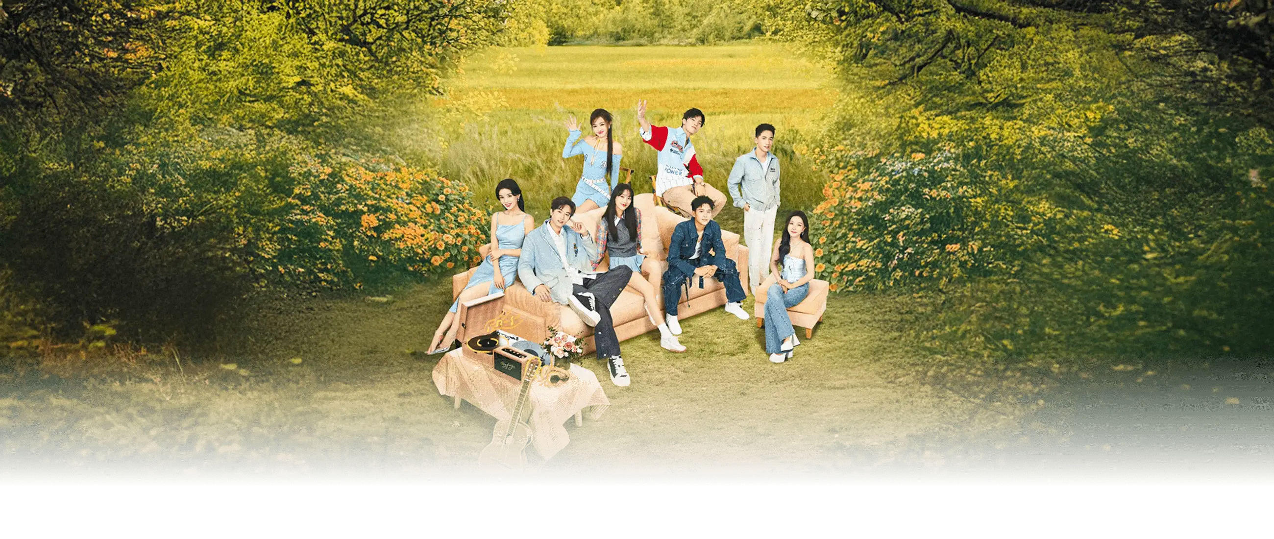 有你的恋歌 第二季