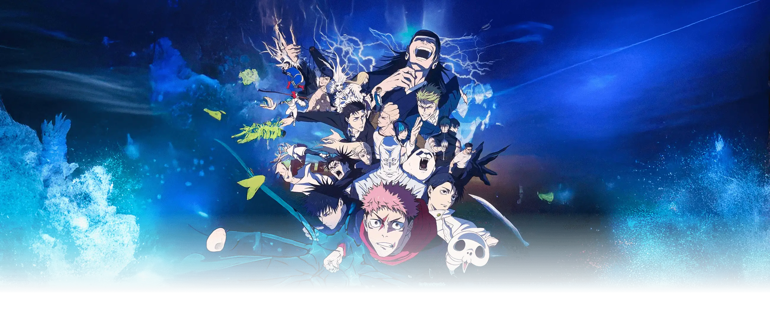 咒术回战 第三季