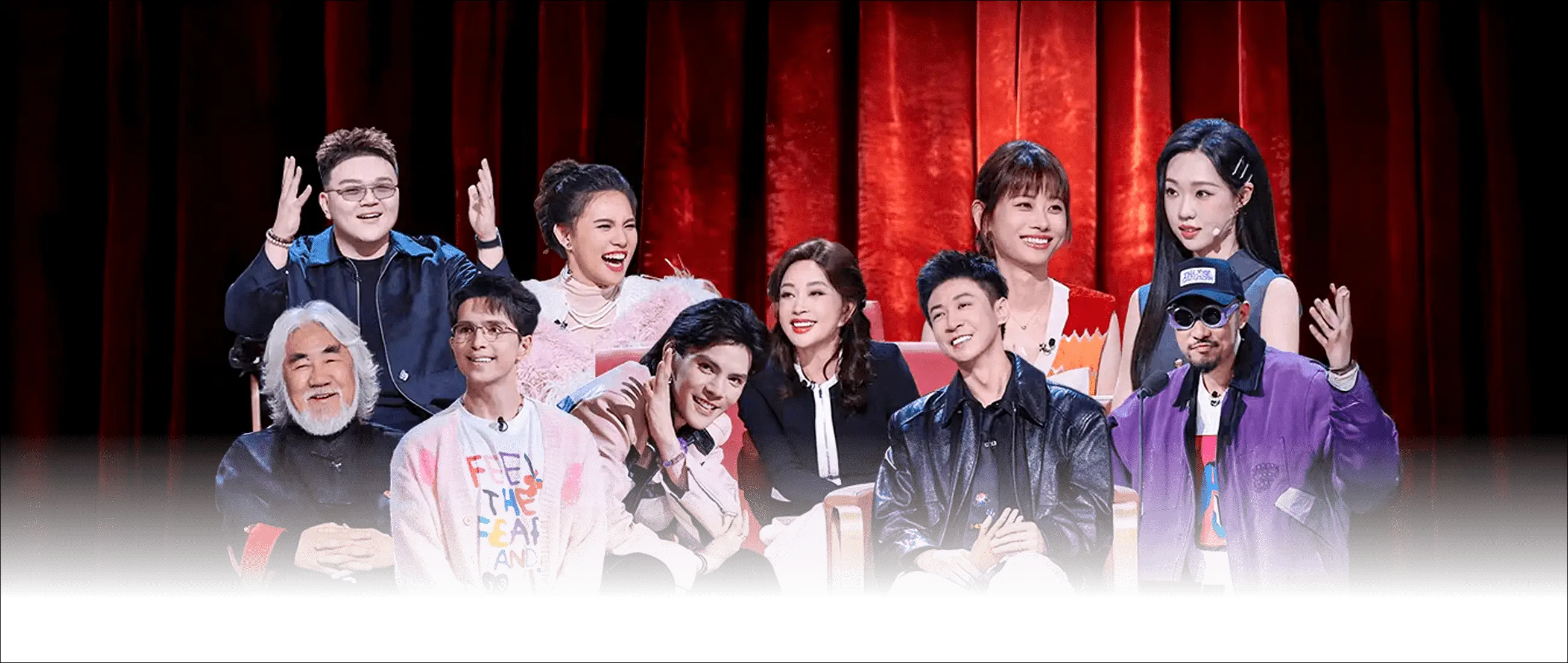 主咖和Ta的朋友们