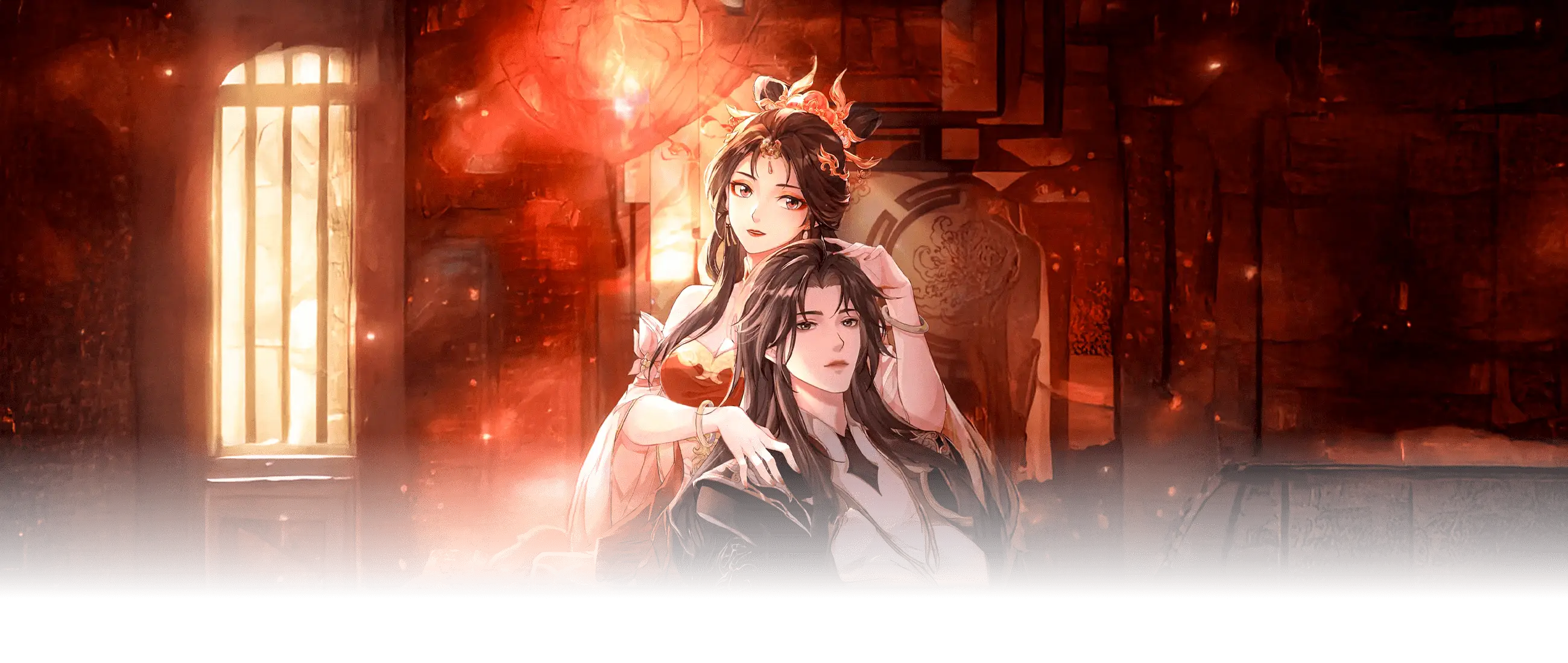 成何体统 第二季