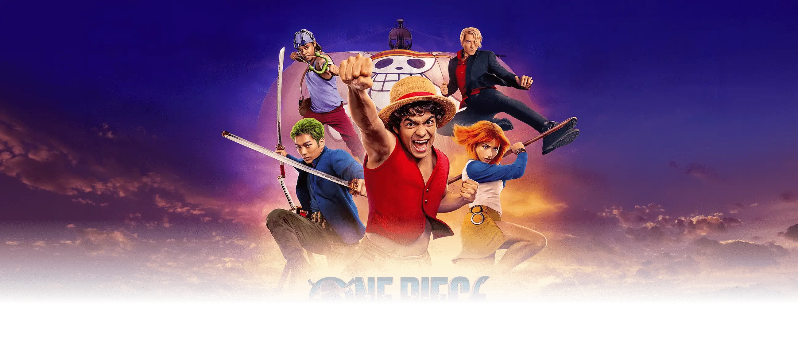 海贼王(真人版) 第二季