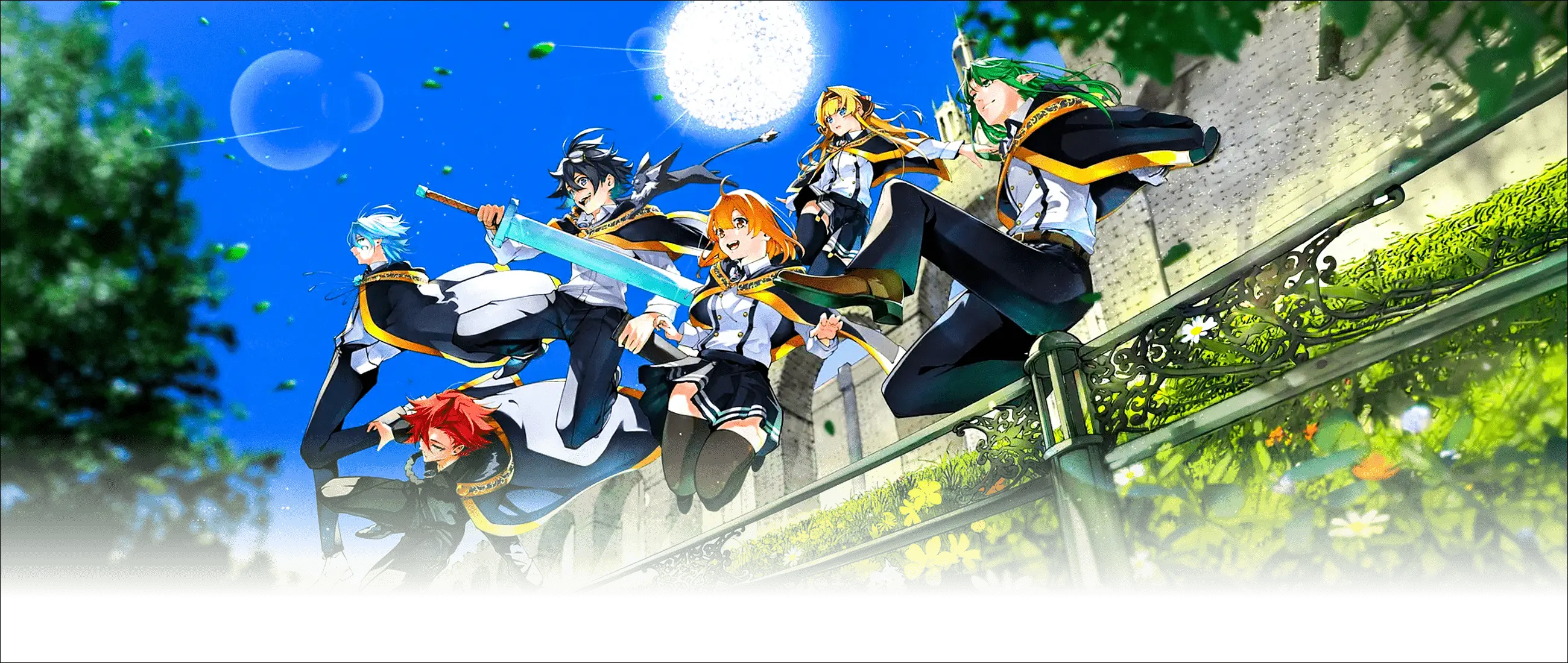 杖与剑的魔剑谭第2季