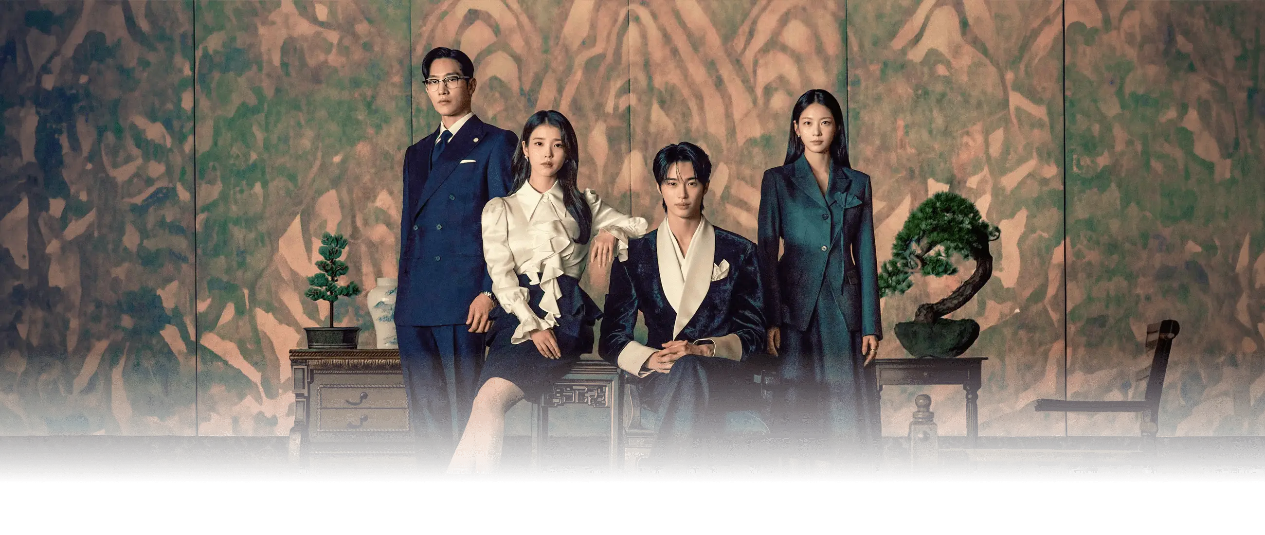 21世纪大君夫人