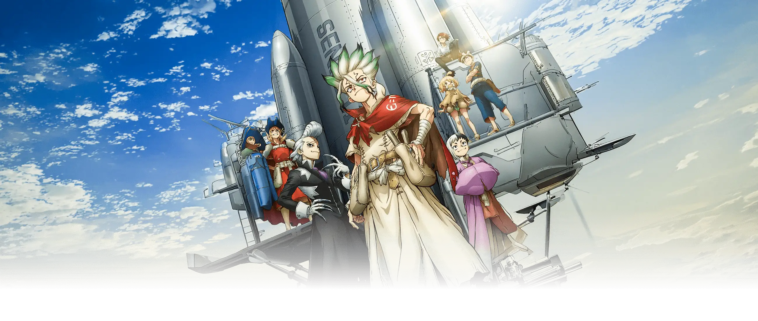 石纪元 第四季 Part 3