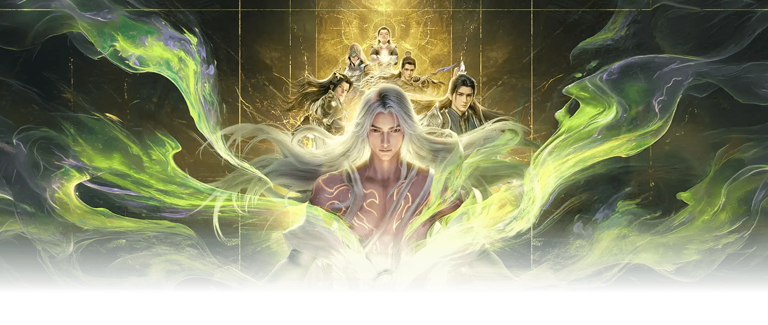 星辰变 第七季