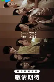 盲盒