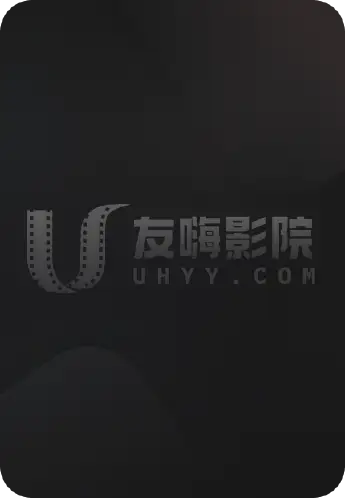 历史那些事 第二季