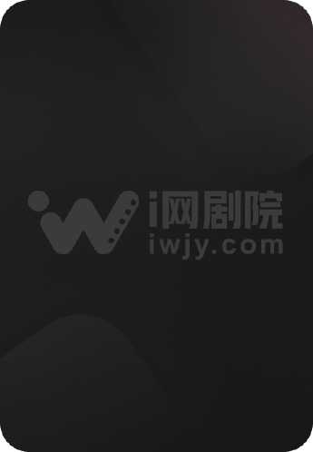 有港回信