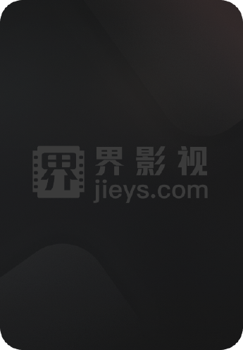 低智商犯罪