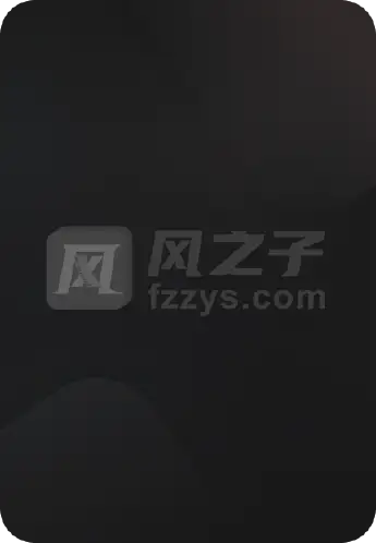 血红海岸 第二季