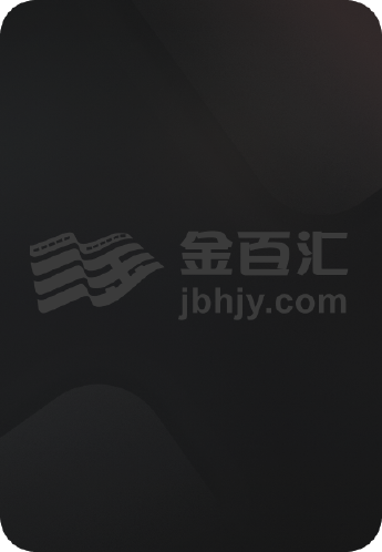 单身即地狱 第五季