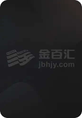 顶楼 第二季