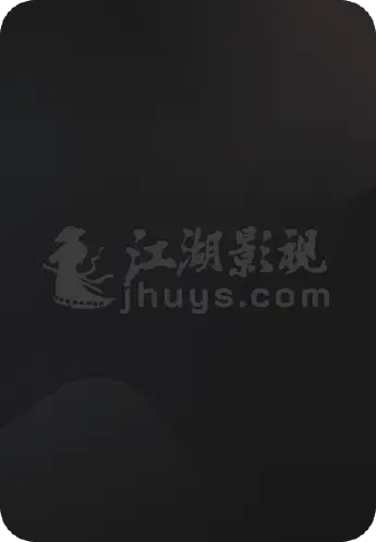海军罪案调查处：悉尼 第一季