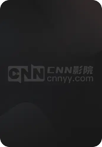 碟中谍7：致命清算(英文版)