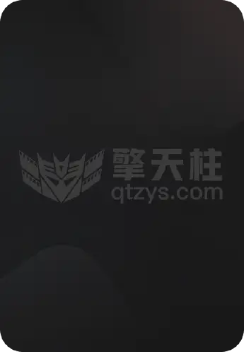 康熙微服私访记4