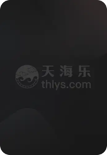 东京上空三十秒