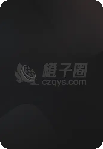 石油天王 第二季