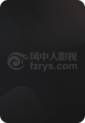 拯救我