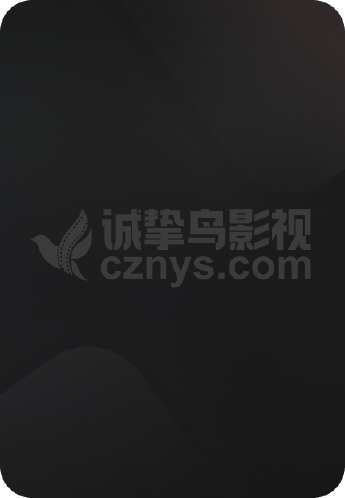 周二谋杀定律