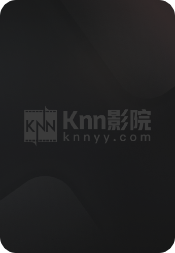 叛狱无间 프리즌