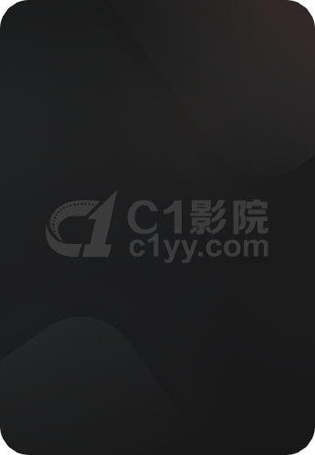 我的巴比伦恋人
