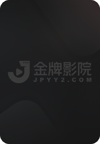 回家的路有多远