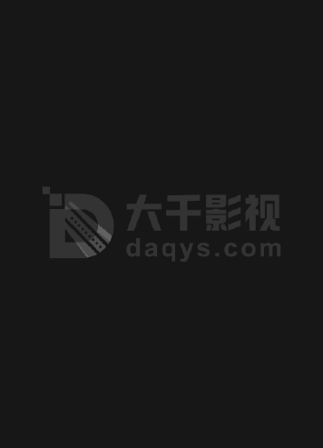 天赐的声音 第七季