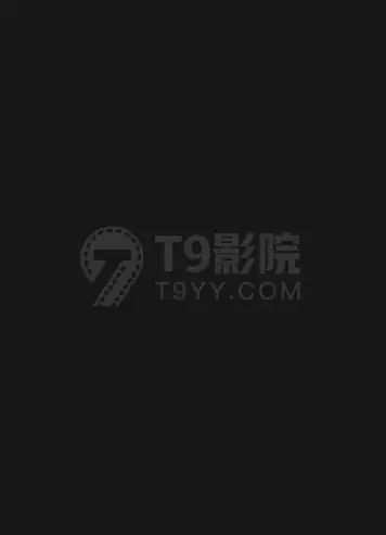 都市古医仙