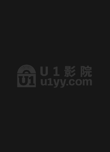 皇后的品格