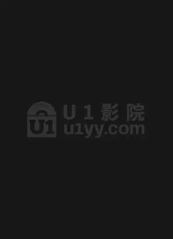 神秘博士 第一季
