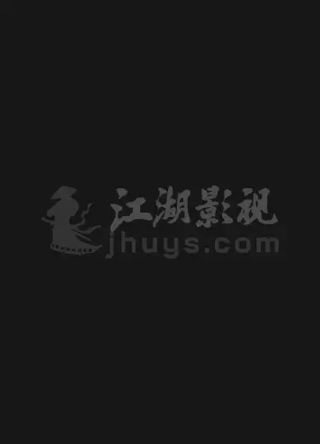 放射危机