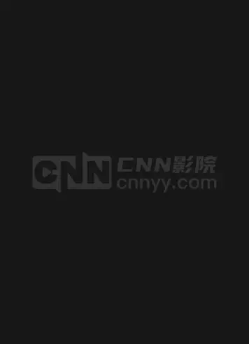 生存王 部落战争2 