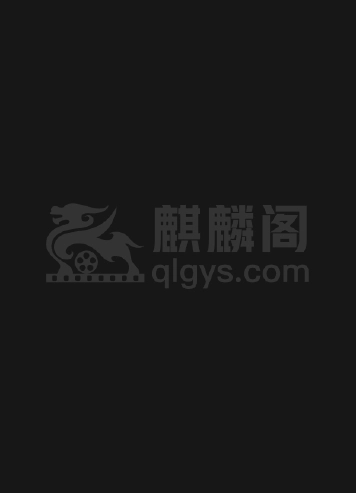 黑袍纠察队 第五季