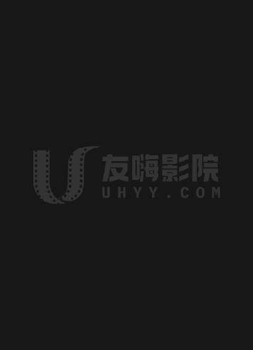 藏地情书