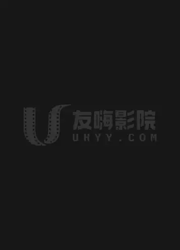 可不可以你也刚好喜欢我