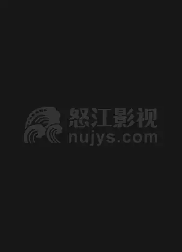 大名破产