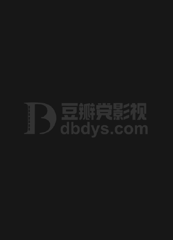非枪人生 ノー・ガンズ・ライフ