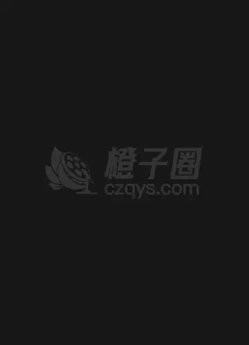 嫁金枝