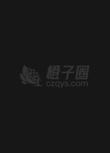 我的王室死对头