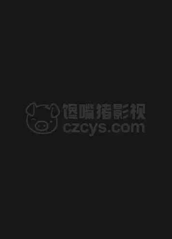 中餐厅 第十季