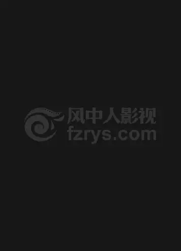 看到我的继母后我湿透了