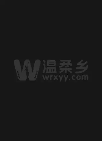 寻龙诀·觅踪