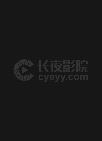 豪遊咖啡