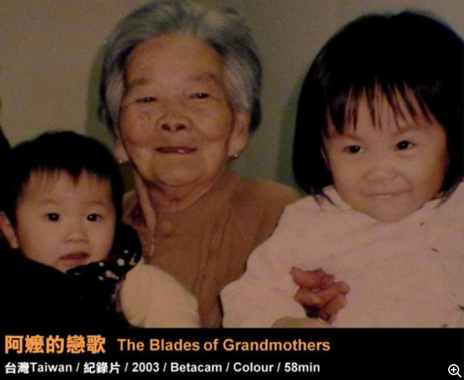 阿拉底恋歌封面图