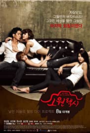 美女们的意愿封面图