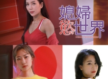 我父亲从家庭秘密接受的性教育封面图