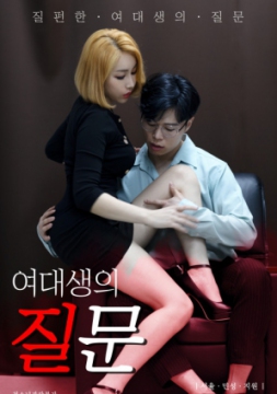 醉酒后2对1封面图